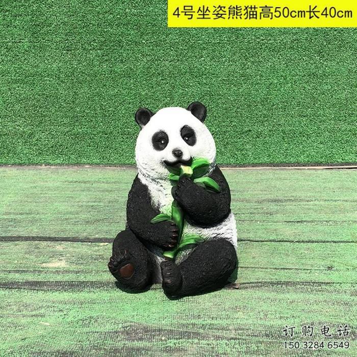 熊貓雕塑提供，美陳雕塑，仿真熊貓雕塑制作廠家