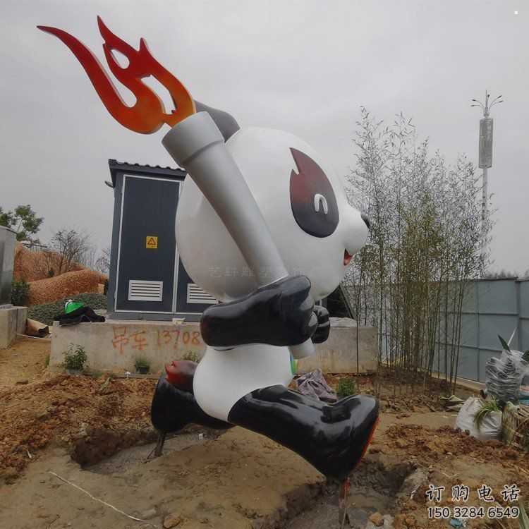 熊貓擺件制造，廣場(chǎng)擺件，景觀卡通熊貓雕塑選定