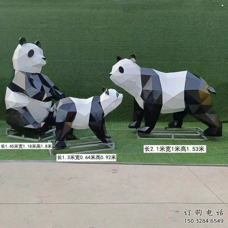 熊貓雕塑定制，歐式風格，卡通熊貓雕塑生產廠家