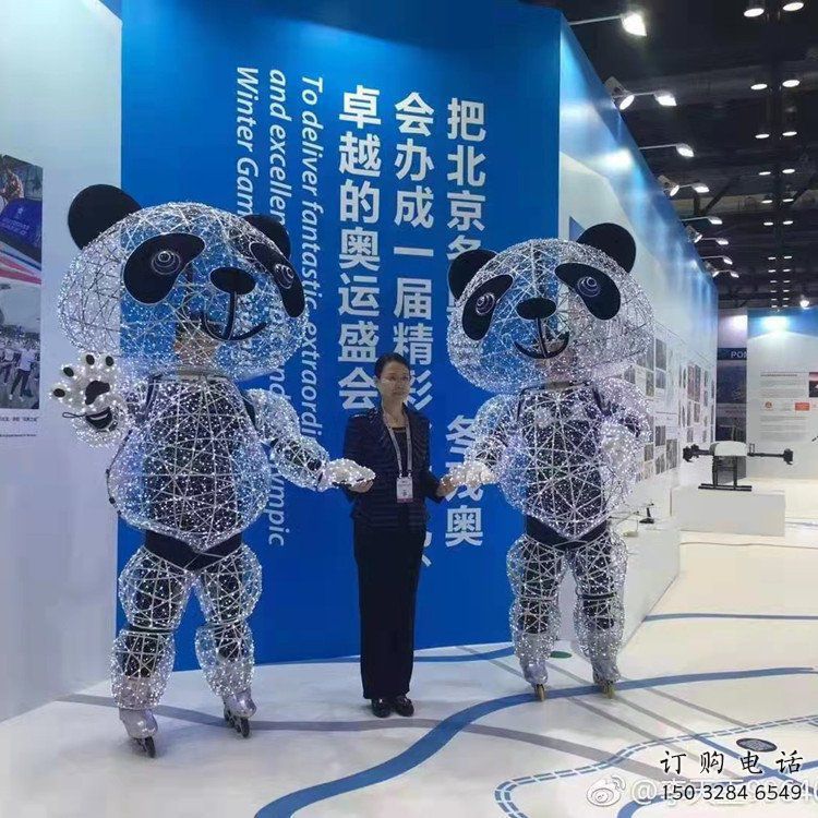 紀念熊貓雕塑生產，廣場雕塑，鏤空熊貓雕塑展品