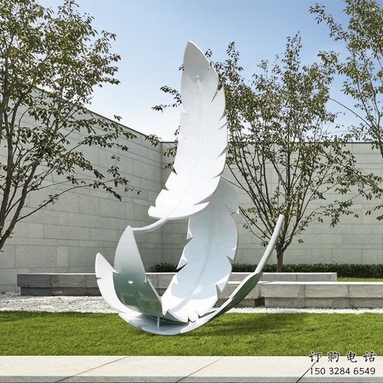 現代羽毛雕塑承接，歐式風格，廣場烤漆羽毛雕塑精選