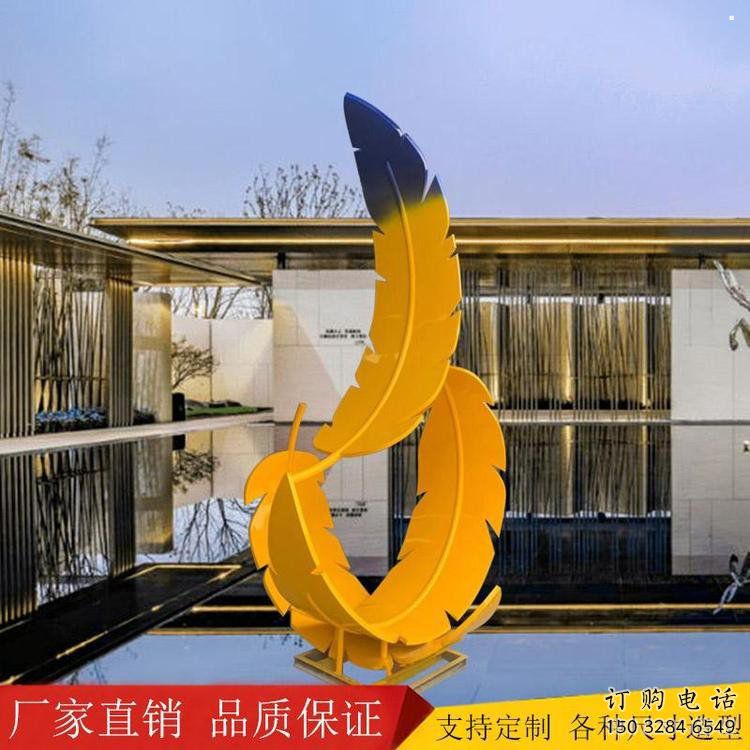 羽毛雕塑承接，城市裝飾，大型烤漆羽毛雕塑公司