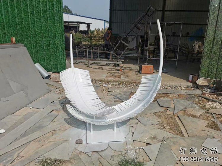 啞光羽毛雕塑