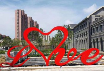 景觀love雕塑優(yōu)選，陸地擺件，藝術不銹鋼love雕塑供應