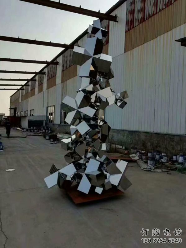 房地產(chǎn)石塊雕塑