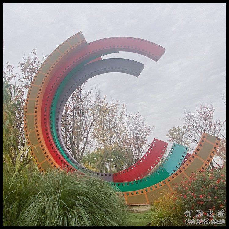 別墅區(qū)膠卷雕塑