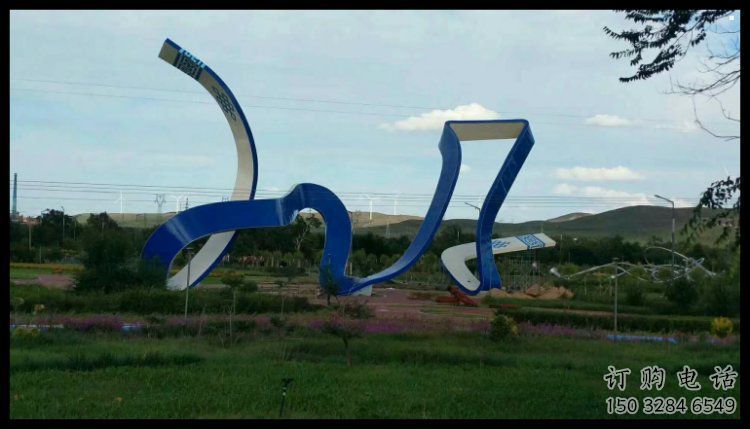 絲帶雕塑承接，景區案例，公園不銹鋼絲帶雕塑定制