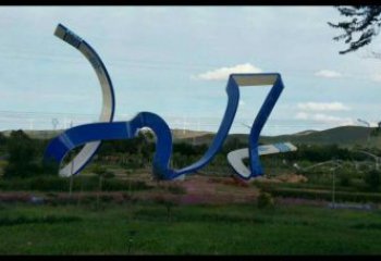 絲帶雕塑生產，景區案例，景觀不銹鋼絲帶雕塑優選