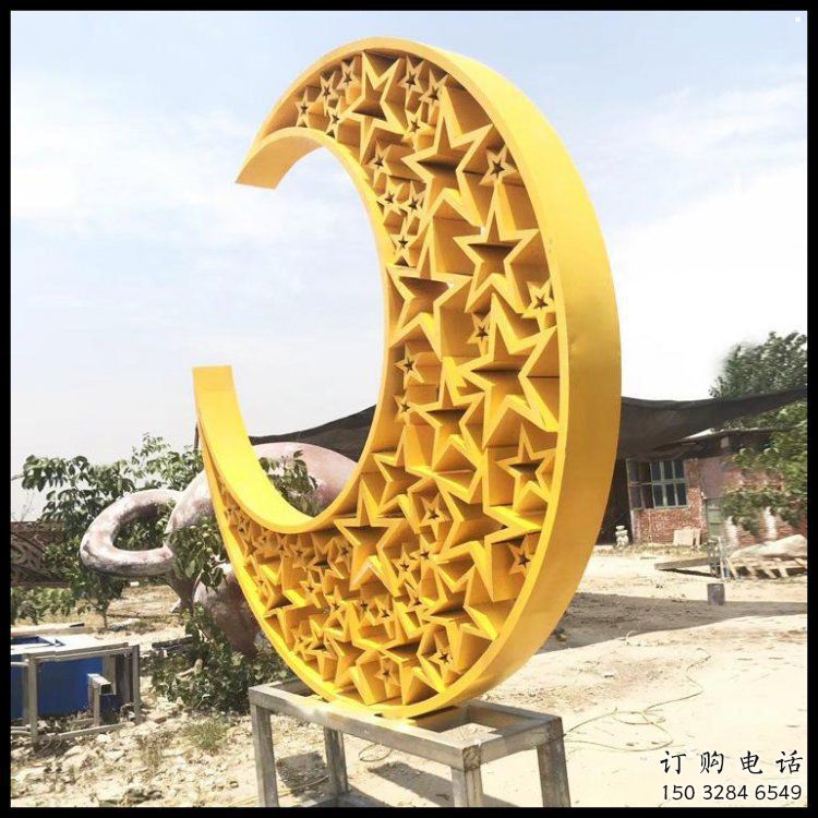 步行街月亮雕塑，鍛造景觀雕塑，鏤空方式