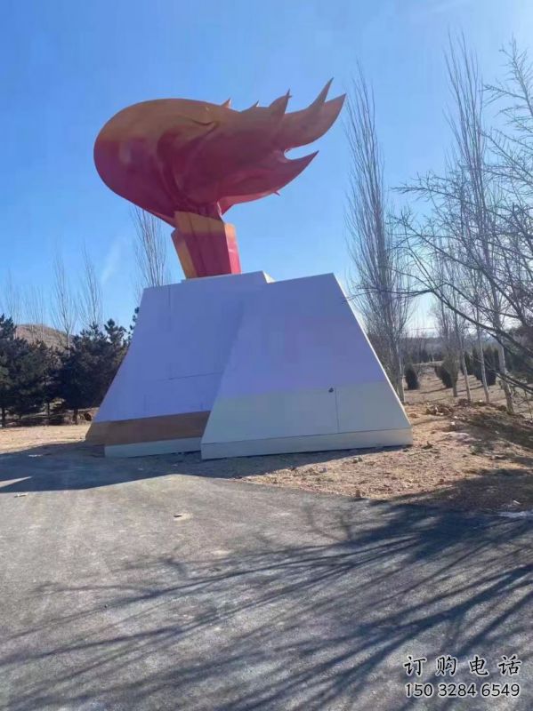 火炬雕塑服務(wù)商，景觀雕塑，不銹鋼火炬雕塑選定