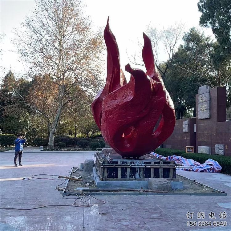 火焰雕塑供需，透雕系列，不銹鋼火焰雕塑制造商