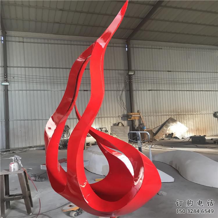 住宅小區(qū)火焰雕塑