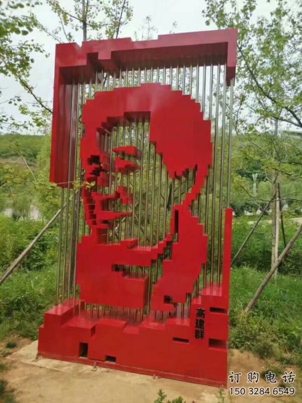 鏤空人頭像雕塑制造商，城區(qū)小品，烤漆人頭像雕塑定制