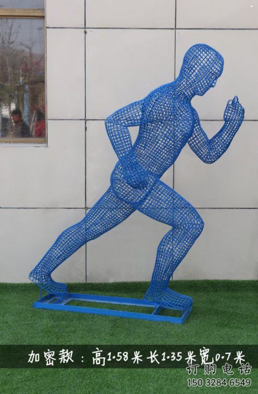 鏤空體育雕塑精選，街頭藝術，公園鐵藝人物雕塑承接