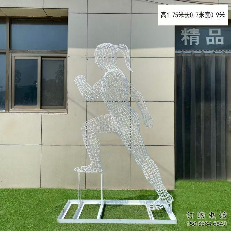 鏤空運動員雕塑通用，陸地擺件，編織人物雕塑制作優(yōu)選