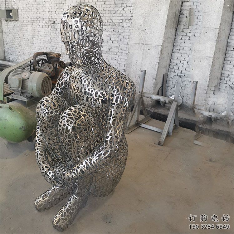 鏤空人物雕塑選定，美陳雕塑，現代鐵藝字母人物雕塑優選