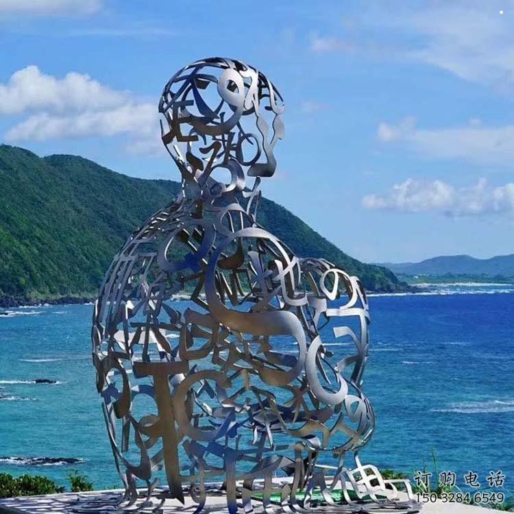 農(nóng)村字母人物雕塑，鏤空景觀雕塑，抽象效果