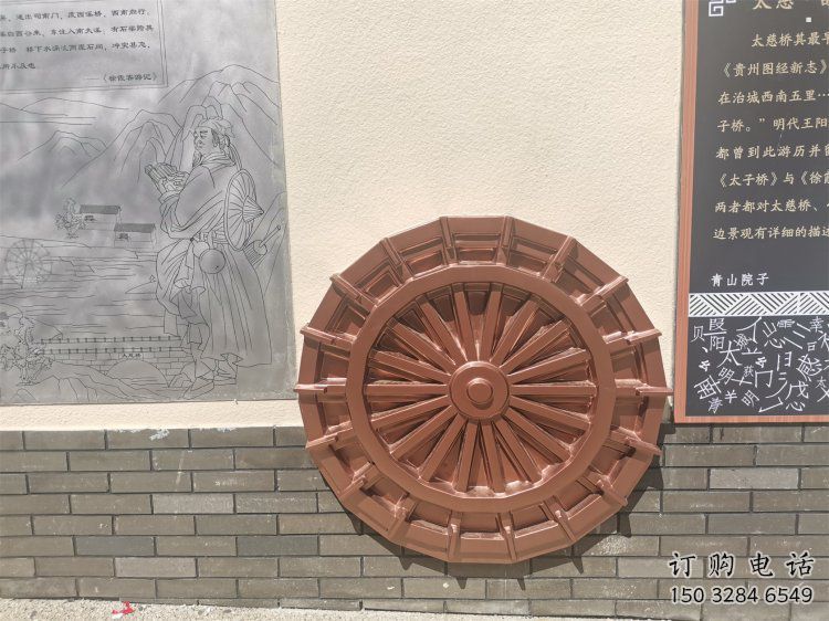 廣場(chǎng)水車雕塑批發(fā)，廣場(chǎng)系列，水車雕塑工藝定價(jià)