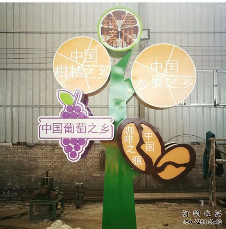 景觀鐵鼓雕塑選定，園林裝飾，大型鐵鼓雕塑公司提供