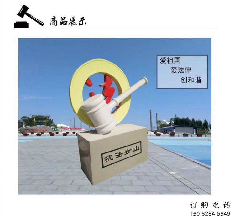 鐵鼓雕塑訂做，街景小品，景觀戶外鐵鼓雕塑制作