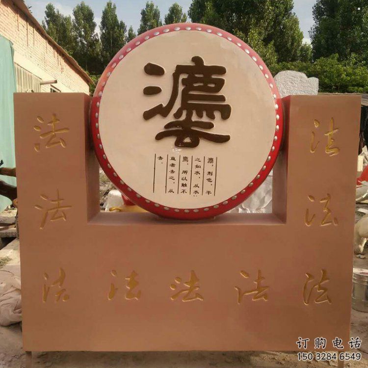 鐵鼓雕塑選用，廣場雕塑，鐵鼓雕塑異型選用