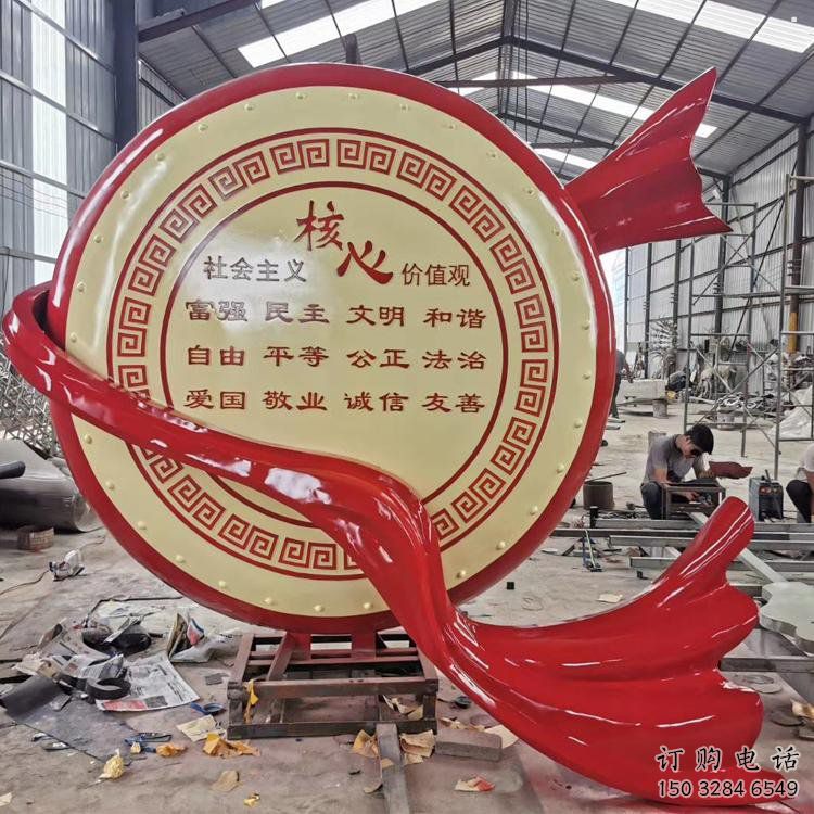 現(xiàn)代戰(zhàn)鼓雕塑