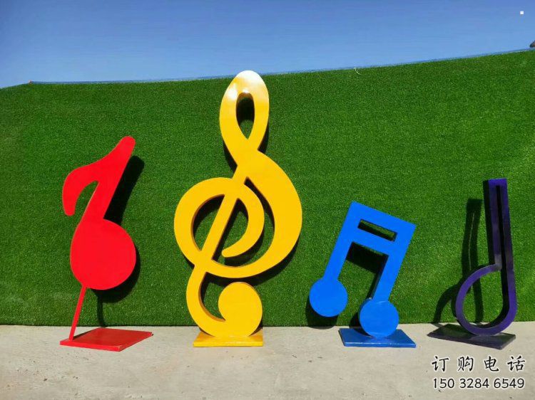 房地產音符雕塑