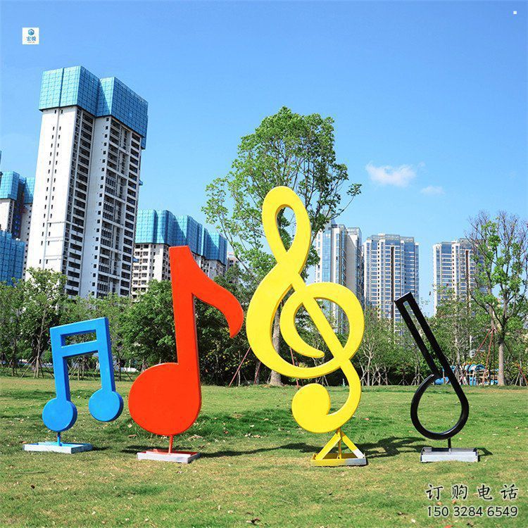 公園音樂(lè)符號(hào)雕塑制造商，小區(qū)擺件，白鋼符號(hào)雕塑提供