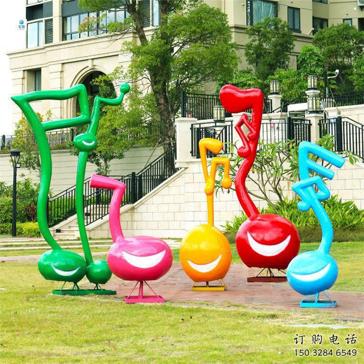 音樂符號雕塑供應(yīng)，校園雕塑，音樂符號雕塑素材制造