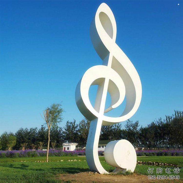 音樂符號雕塑制造商，小區擺件，歐式音樂符號雕塑制造商
