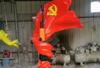 大型號(hào)角雕塑