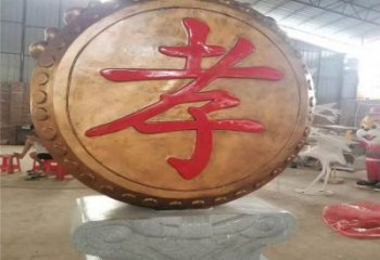 景觀鑼鼓雕塑定做，小區擺件，不銹鋼鑼鼓雕塑制作