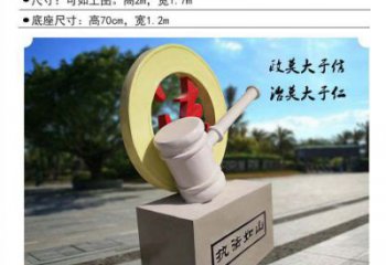 鐵鼓雕塑生產，現代雕塑，各類鐵鼓雕塑定制