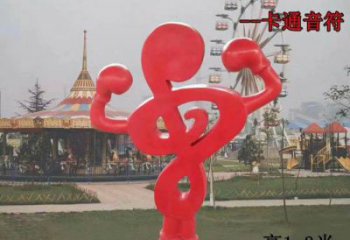 音樂符號雕塑定價，村標概念，音樂符號雕塑選用