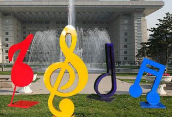 音樂符號雕塑精選，景區雕塑，環境景觀音樂符號雕塑提供