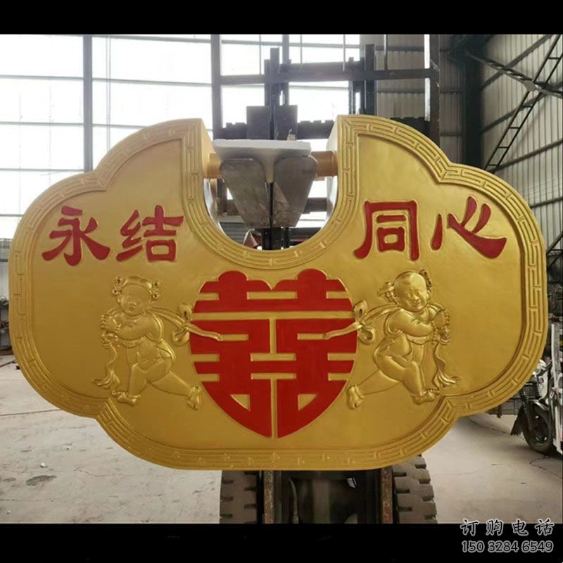 同心鎖雕塑制造，白鋼構件，鎖子雕塑提供