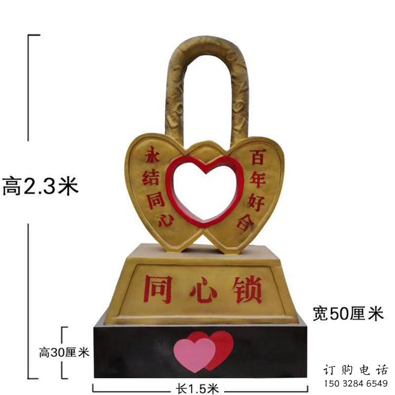 銅鎖子雕塑生產，水景雕塑，各類銅鎖子雕塑定制