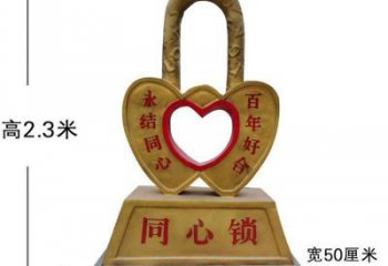 抽象鎖子雕塑展品，小區(qū)雕塑，不銹鋼鎖子雕塑制作精選