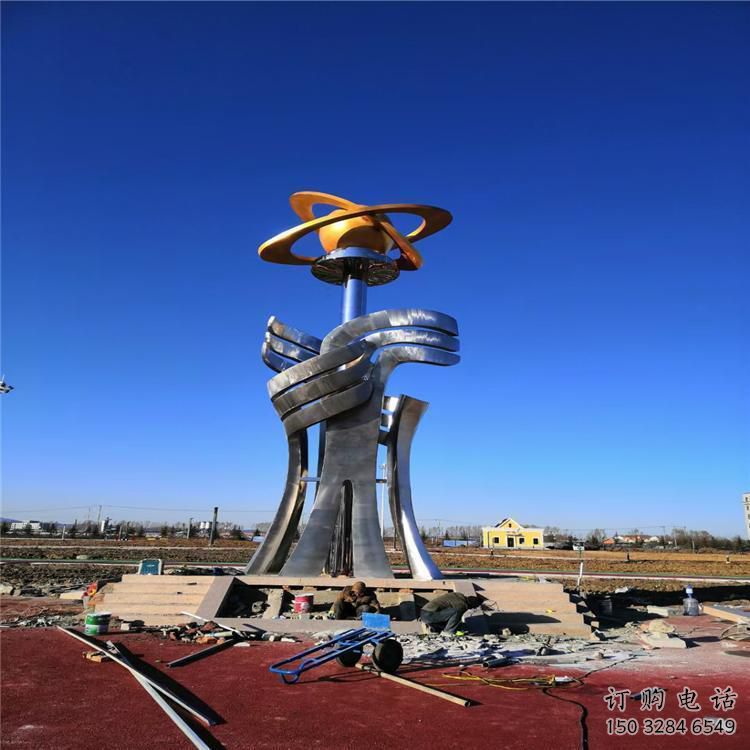 馬鞍山精神堡壘雕塑