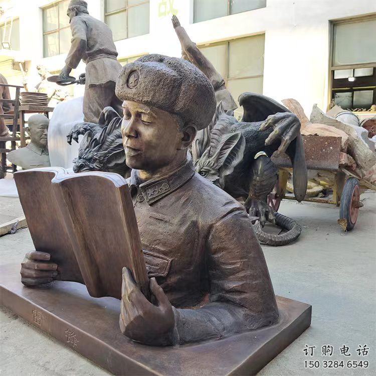 嘉峪關公園雷鋒雕塑