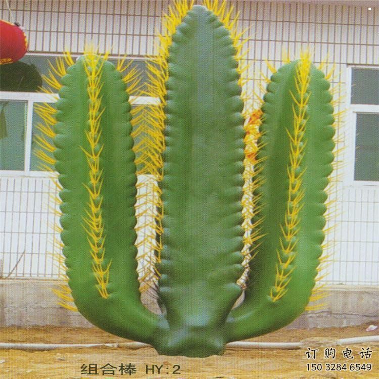 遵義庭院仙人掌雕塑