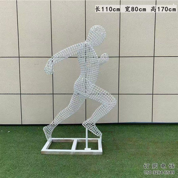 畢節(jié)鏤空運動員雕塑訂做，城市雕塑，鐵藝體育人物雕塑廠
