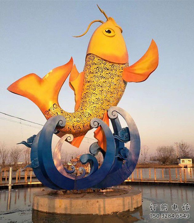 畢節(jié)園林鯉魚雕塑