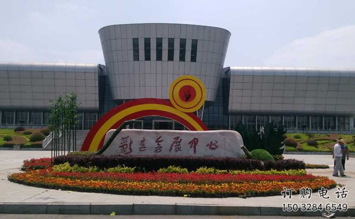 澄邁企業(yè)標(biāo)識(shí)拱門雕塑，不銹鋼地標(biāo)大門雕塑生產(chǎn)