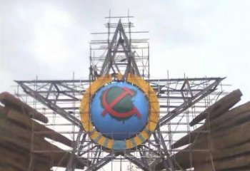 長樂公園五角星雕塑