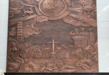 黔南大門口校徽雕塑