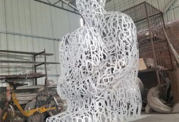烏當大型鏤空人物雕塑常用，戶外擺放，鐵藝字母人物雕塑展示