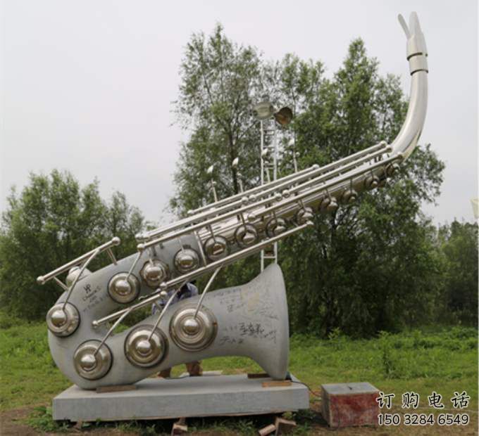 承德街頭薩克斯雕塑