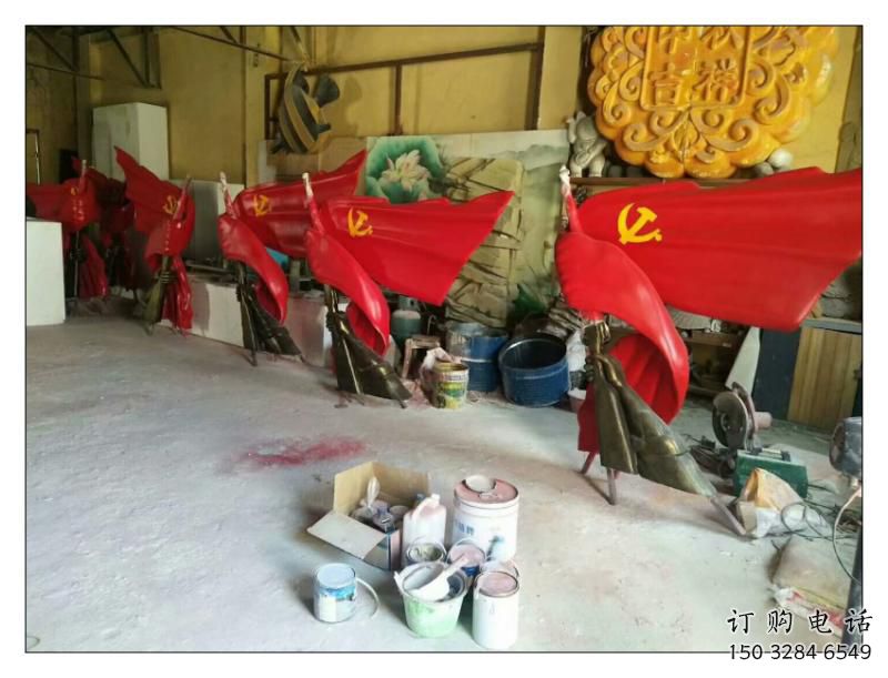 廊坊園林國旗雕塑，噴漆黨建雕塑，烤漆形式