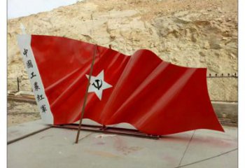 秀英幼兒園紅旗雕塑，鐵藝文化雕塑，鑄造制作